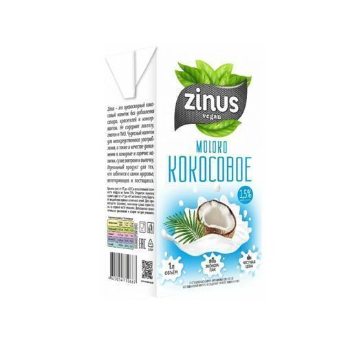 Молоко 1.0л т/п Кокосовое (ZINUS)