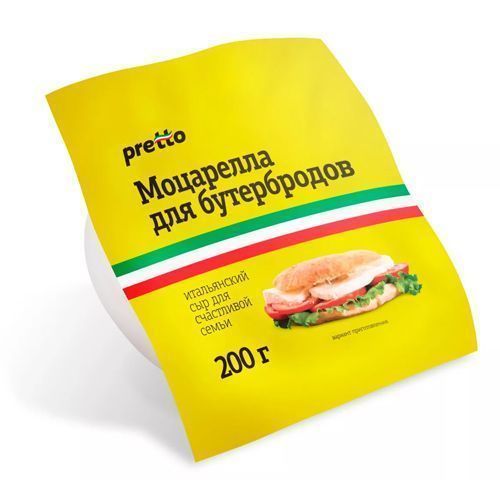 Сыр Моцарелла для бутербродов "Pretto" 45% 200г 