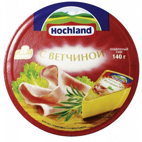 Сыр "Хохланд" 55% 8ячеек 140г Ветчина