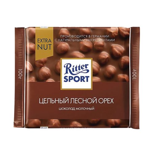 Шоколад молочный 100г (Риттер Спорт) с цельным лесным орехом (7006)