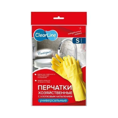 (Clear Line) Перчатки резиновые р-р S (4618)
