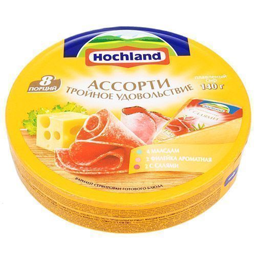 Сыр "Хохланд" 55% 8ячеек 140г Ассорти Желтое