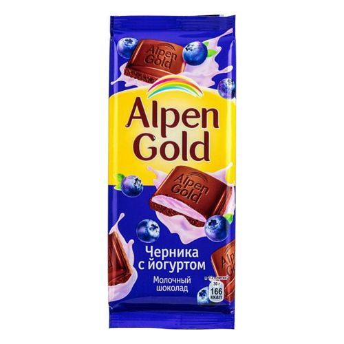 Шоколад молочный 85г (Альпен Гольд) Черника-йогурт