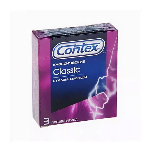 (Contex) Презервативы №3 Classic 