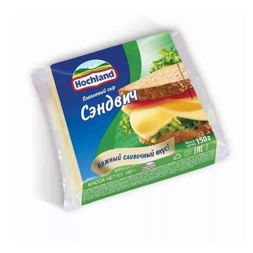 Сыр "Хохланд" 150г 45% нарезка Сэндвич (С) 