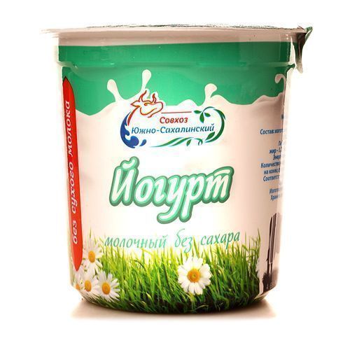 Йогурт 500г 3,2% т/п (Совхоз Южно-Сахалинский) (С) 