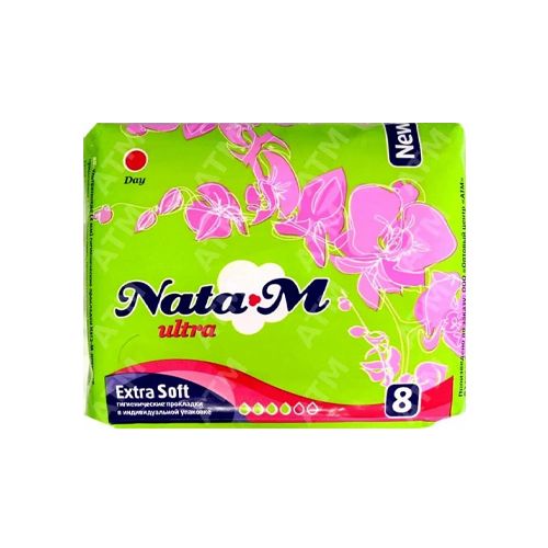 Прокладки "АТМ" "NataM Extra dry" 8шт ночные (S280ТМ)