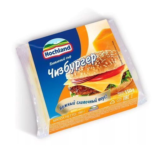 Сыр "Хохланд" 150г 45% нарезка Чизбургер (С)