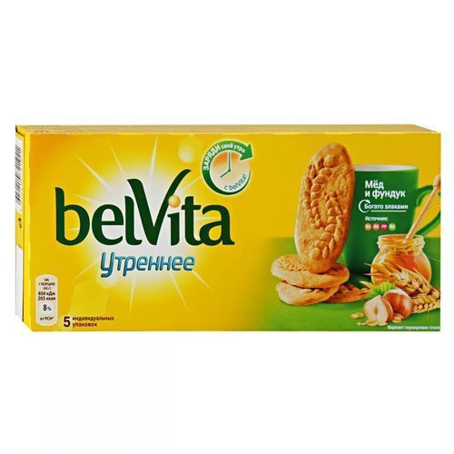 Печенье "BelVita" Утреннее 225г с фундуком и мёдом