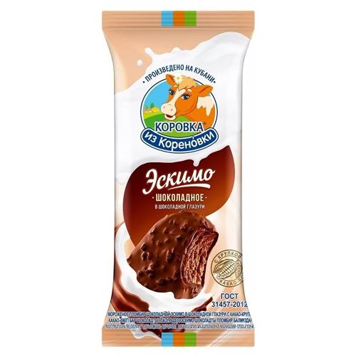 Мороженое 70г "КизК" Эскимо шок. пломбир в шок. глазури с какао-крупкой 15% БЗМЖ