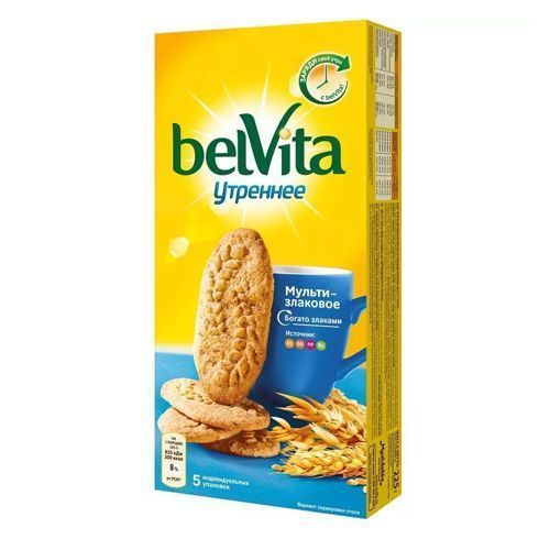 Печенье "BelVita" Утреннее 225г мультизлаковое