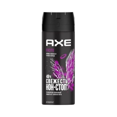 Дезодорант 150мл для мужчин "Эксайт" (AXE) 