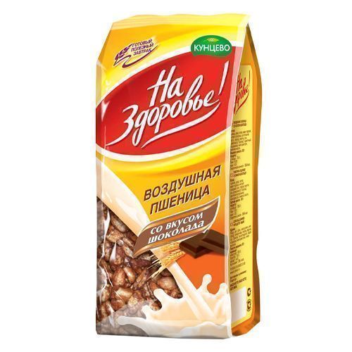 Сух. завтрак Воздушная пшеница "На Здоровье" 175г пак Шоколад (173) (Кунцево)