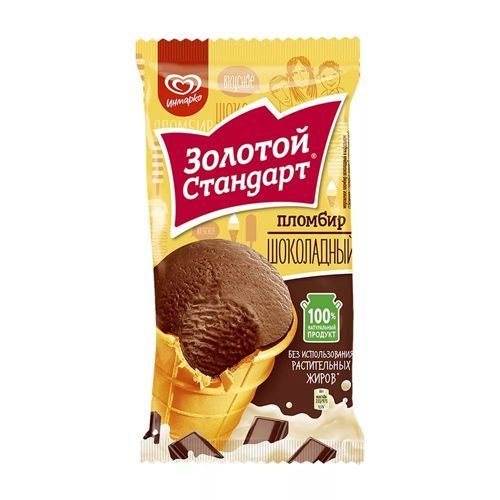 Мороженое 90г "Инмарко" Золотой стандарт шоколад БЗМЖ (С) 