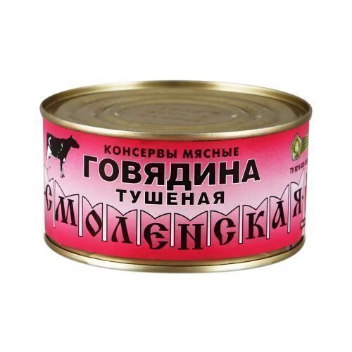 Говядина тушеная 325г ж/б Смоленская дачная СТО (Совпрод)
