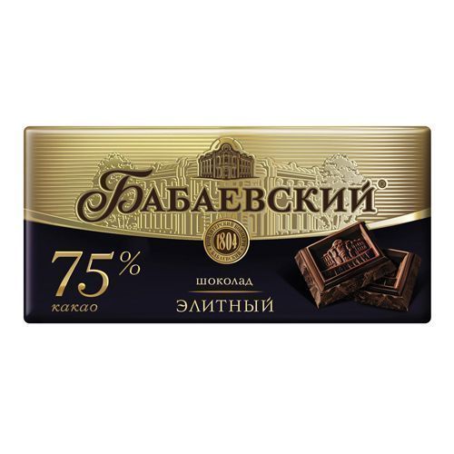 Шоколад темный 100г (Бабаевский) Вдохновение