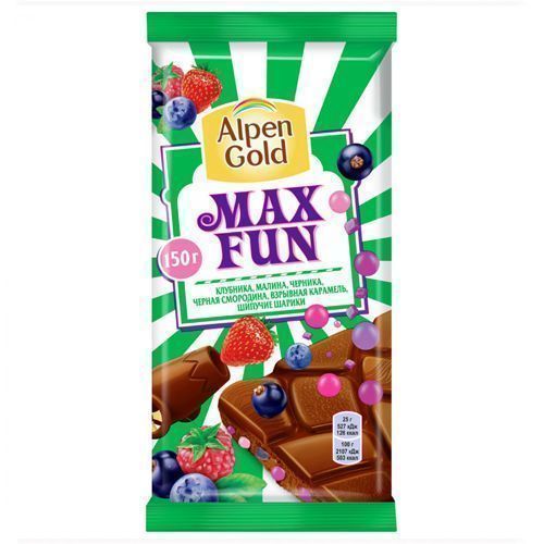Шоколад молочный 150г (Альпен Гольд) MaxFun с фр-ягодными кусочками, взрывная карамель, рисовые шари