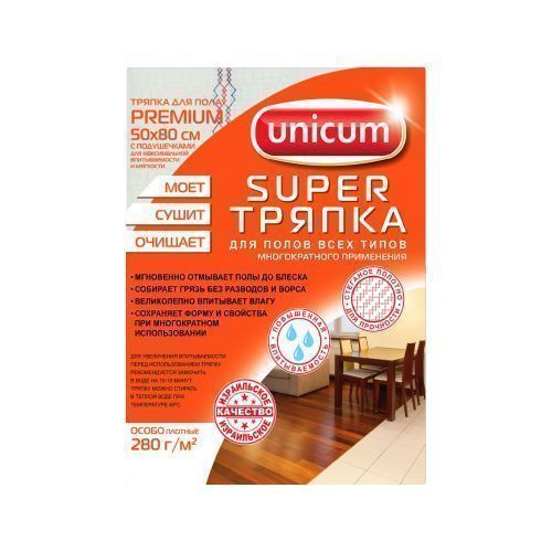 (Unicum) Тряпка для пола "Premium" 50х80см (302456)
