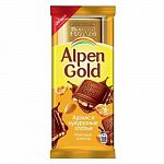 Шоколад молочный 85г (Альпен Гольд) Арахис-кукуруза