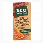 Шоколад горький 90г Eco botanica с апельсином и витаминами (РФ) 