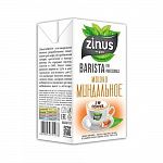 Молоко 1.0л т/п Миндальное Бариста (ZINUS)