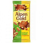 Шоколад молочный 85г (Альпен Гольд) Соленый миндаль и карамель