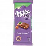 Шоколад молочный 85г (Милка) Цельный фундук
