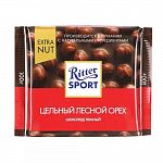 Шоколад темный 100г (Риттер Спорт) Цельный лесной орех (7026)