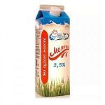 Молоко 1.0 т/п 2,5% (Совхоз Южно-Сахалинский) 