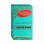 Какао порошок (КО) 100г к/у Золотой ярлык