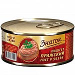 Паштет 230г ж/б Пражский ГОСТ (ключ) (Знаток)