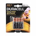 КАССА Батарейки "Duracell" LR03-4BL BASIC (AAA)