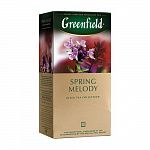 Чай черный 25 пак (Гринфилд) Спринг Мелоди (конверт) (0525)