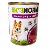 Корм для собак "Econorm" 340г ж/б Мясное рагу с говядиной и сердцем