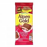 Шоколад молочный 85г (Альпен Гольд) Клубника-йогурт