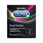 (Durex) Презервативы №3 Dual Extase