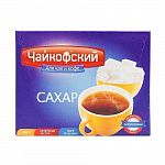 Сахар рафинад 250г к/у (Чайкофский)
